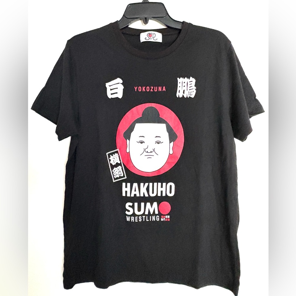Yokozuna Hakuho Sumo Wrestling Shirt Size Medium Men’s Shirt Tee Black